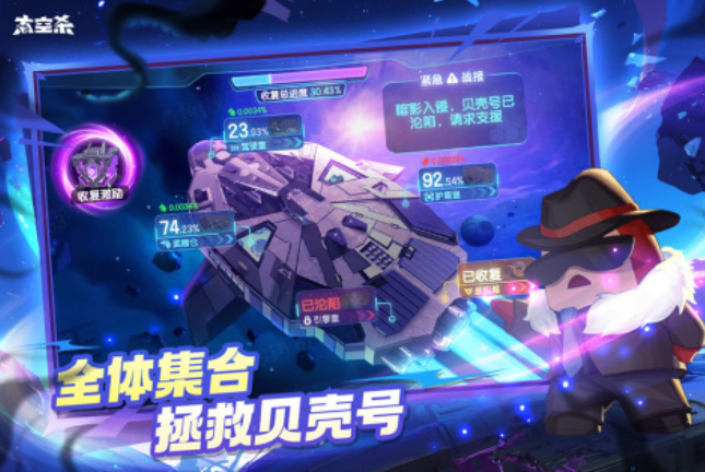 多人解密联机小游戏 2025受欢迎的解谜游戏手机版分享