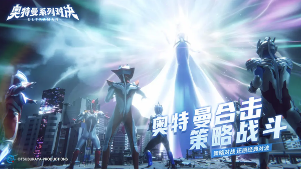 2025年最火卡牌游戏榜单合集8 最有意思的卡牌游戏手机版before_2截图