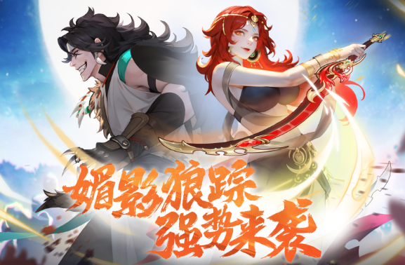 2-4人联机小游戏下载盘点2025 适合2-4人联机的手机游戏合辑截图