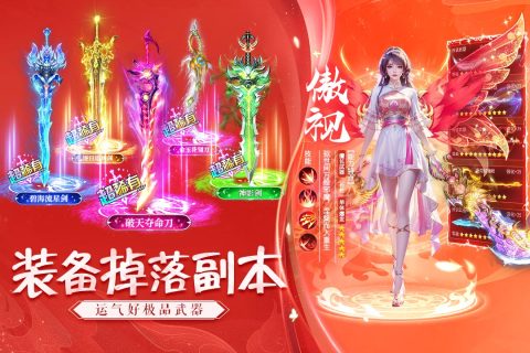 有一款游戏叫什么名字王者 2025激情的王者游戏有哪几款截图