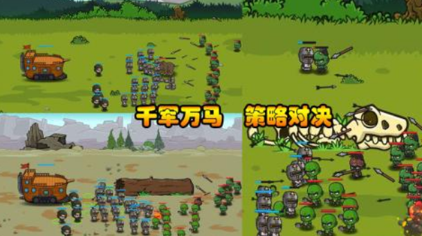 经典的建造基地防御丧尸的游戏手机版有哪几款 2025热门末日手游推荐截图