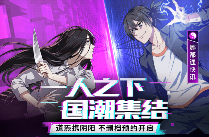 有趣工作室游戏推荐