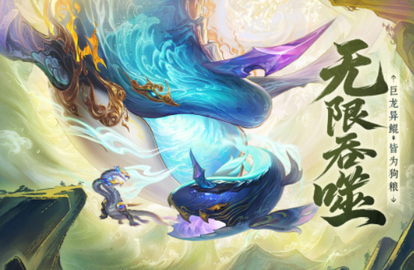 好玩有趣的游戏都有哪些