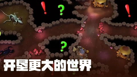 好玩的蚂蚁生存游戏有哪些