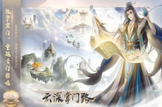 和朋友一起玩的游戏推荐哪些