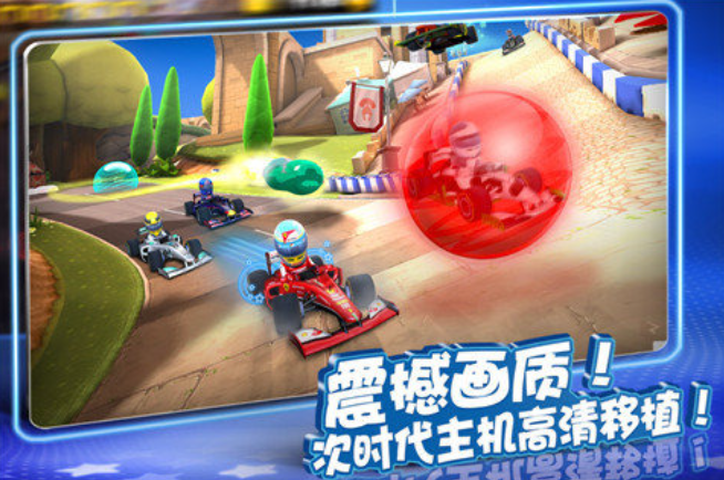 不用钱的f1手游下载分享 2025热门的f1手游安卓下载推荐截图