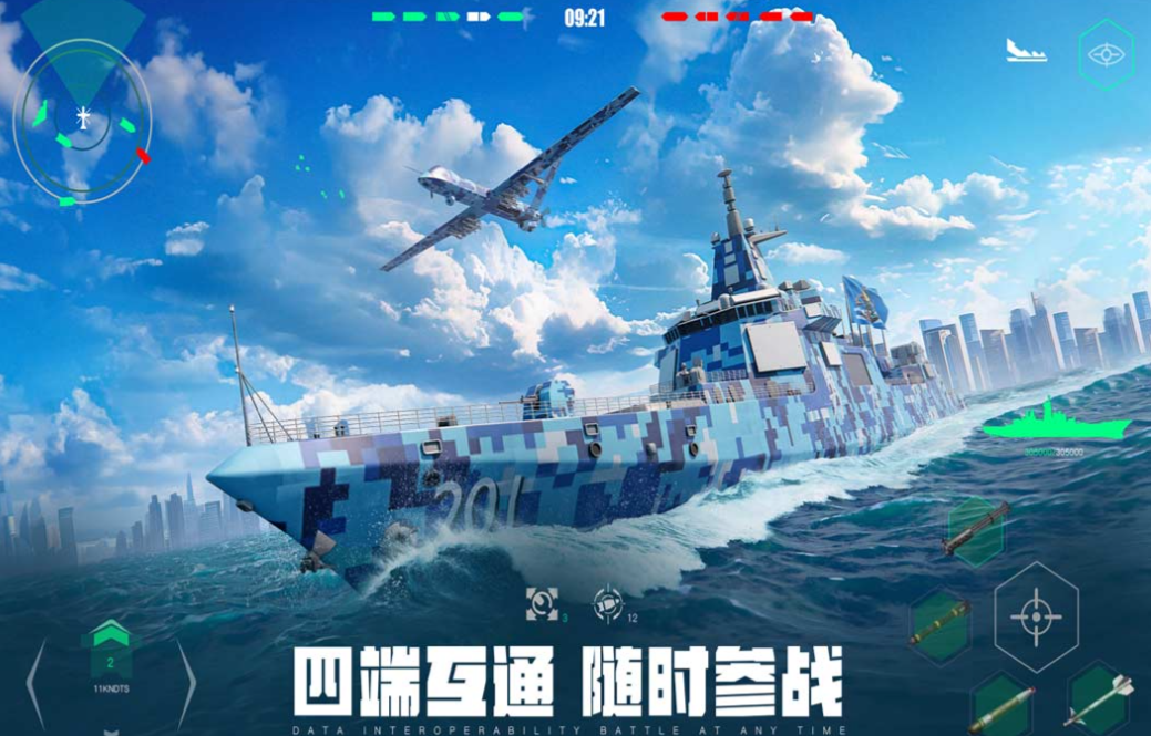 游戏销量全球榜单合集TOP10 流行的小游戏排行2025截图