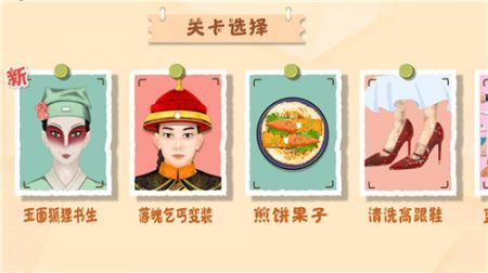 鬼新娘游戏有哪几款盘点2025 热门的鬼新娘游戏榜单截图
