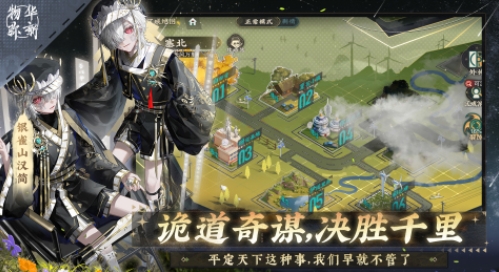 高人气的高质量二次元游戏手机版推荐 流行的二次元游戏榜单合集2025截图