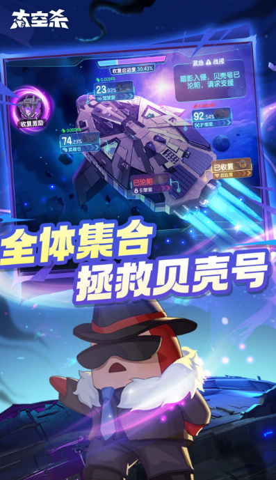 坐着玩的集体游戏简单分享 2025耐玩的多人游戏汇总截图