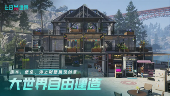 经典的打枪游戏大全