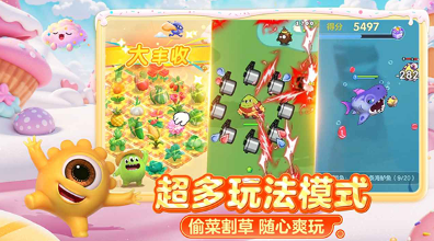 和家人玩的小游戏有哪些