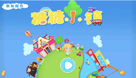 不需要联网就能玩的游戏有哪些