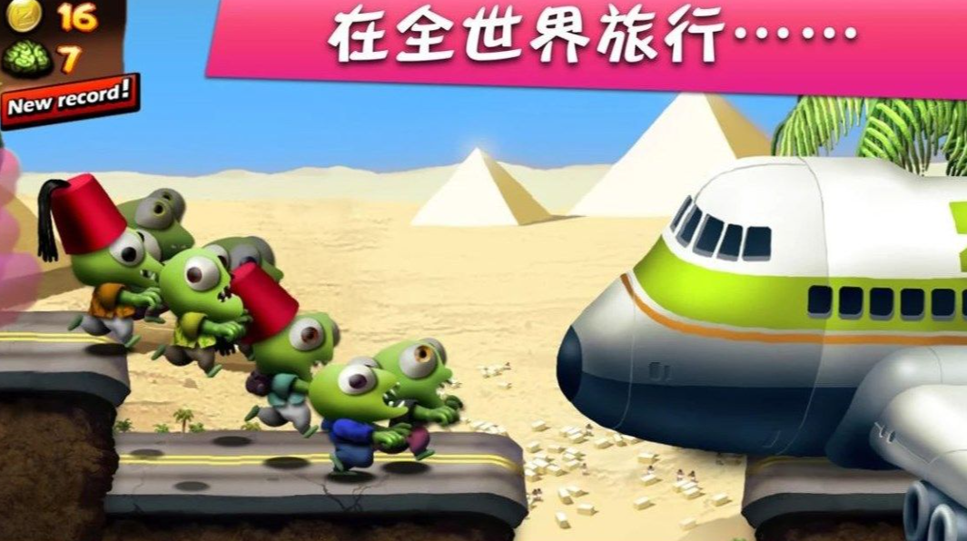 经典刺激的小游戏推荐