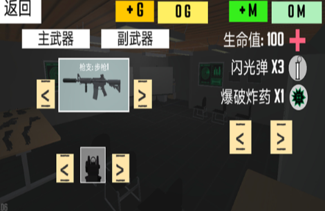 受欢迎的cs类似的游戏下载