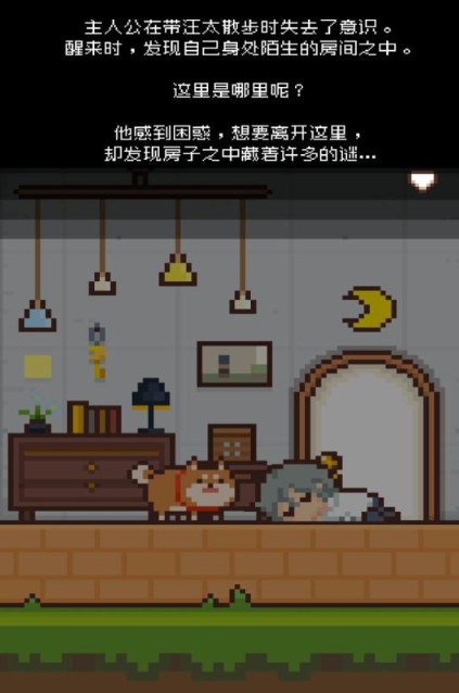 高人气的不可思议游戏合集