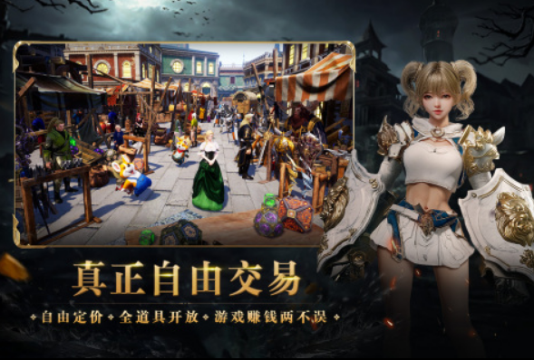 高人气的游戏手机版新开服有哪几款 火爆的的新开服手游分享2025截图