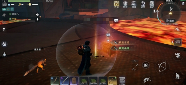 荒原曙光什么时候公测 荒原曙光公测时间盘点截图