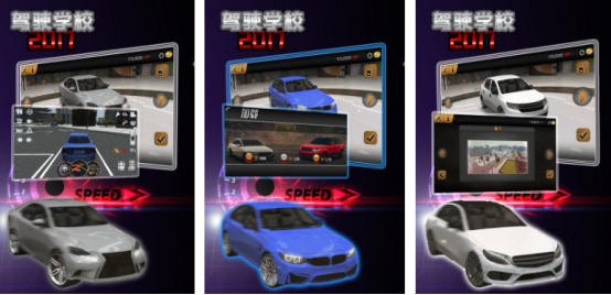 2017年游戏排行榜有哪些