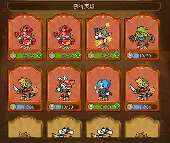 冒险之星英雄排名指引 冒险之星英雄排行推荐