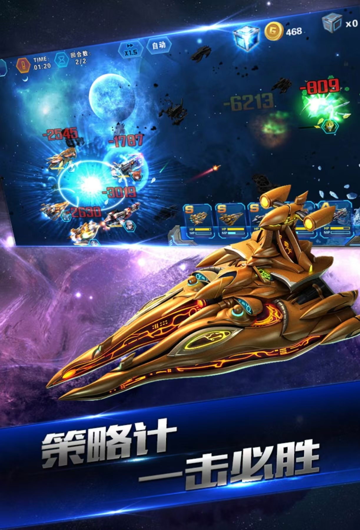 能够开飞船去各个星球的游戏是什么 榜单合集9的星球游戏手机版before_22025截图