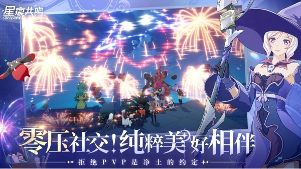 多人聚会小游戏哪个好玩