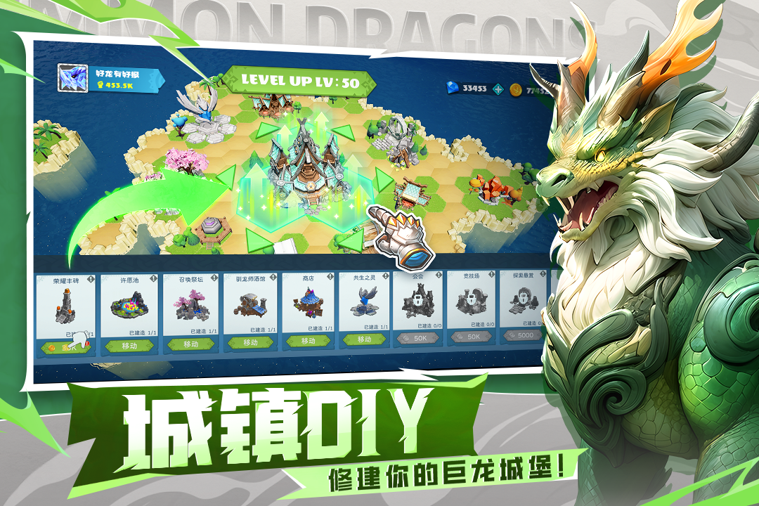 2024年最火游戏排行榜