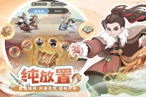 自由建造城市的游戏有哪几款 2025有趣的建造游戏手机版分享截图