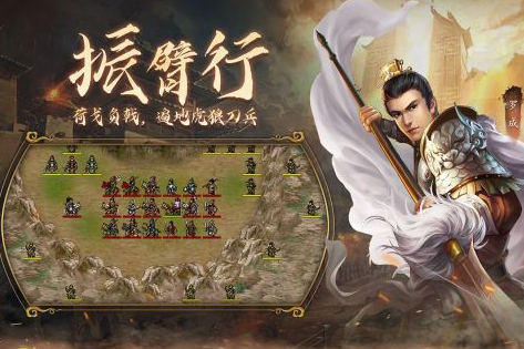 回合制游戏安卓不用网络玩法分享2025 最受欢迎的回合制单机游戏手机版大介绍截图