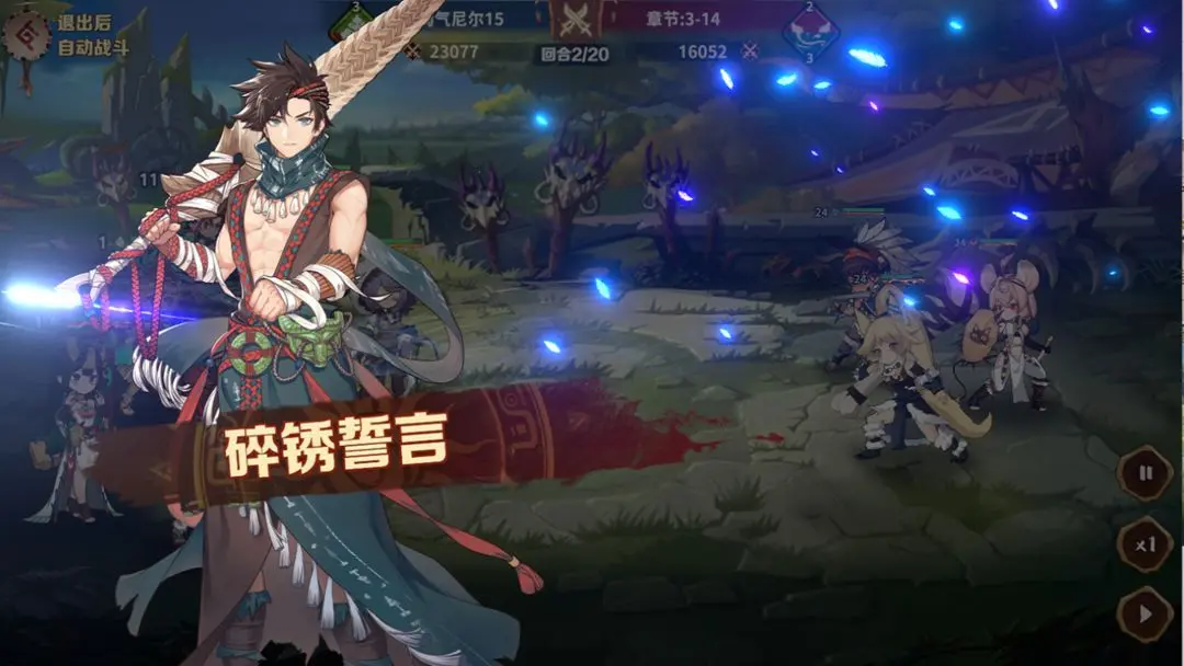 卢希达起源好玩吗 卢希达起源游戏盘点截图