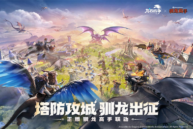 网络游戏都有哪些