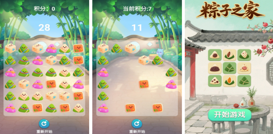 免费休闲益智游戏在哪里下载