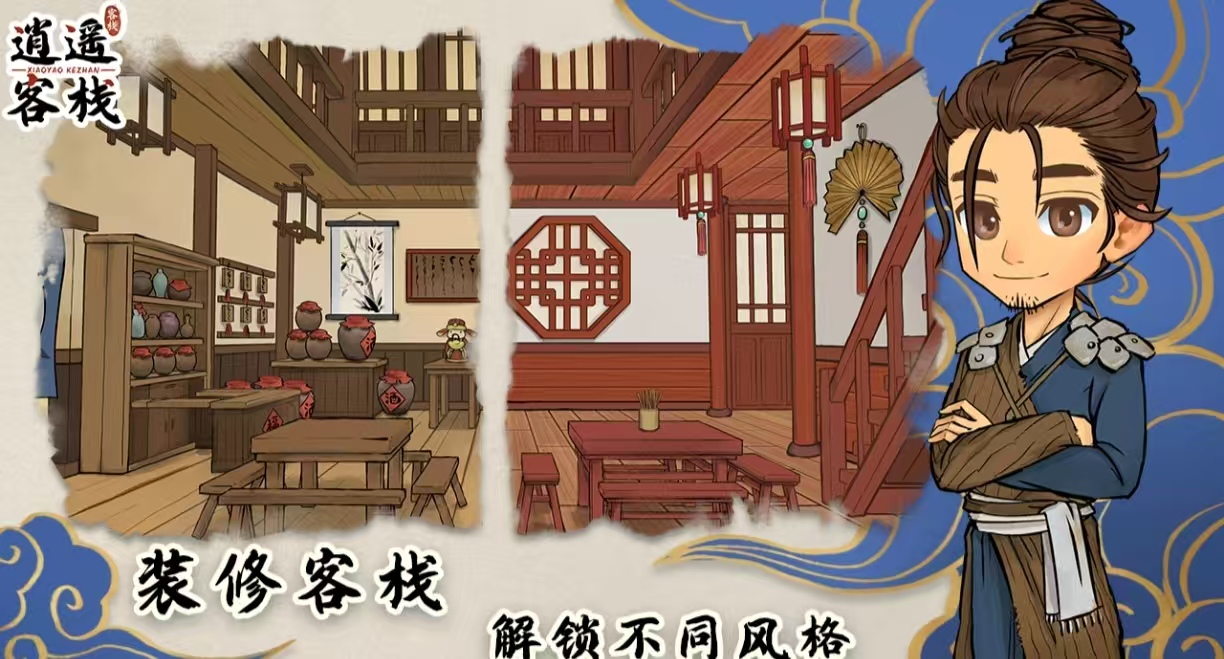 1g以内受欢迎的小游戏有哪几款 耐玩火爆的的的小内存游戏手机版合辑2025截图