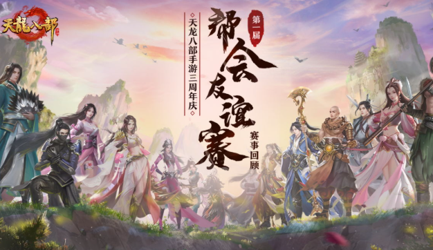 受欢迎的精品游戏盘点2025 优质的精品游戏汇总截图