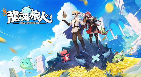 2025最好玩的手游推荐