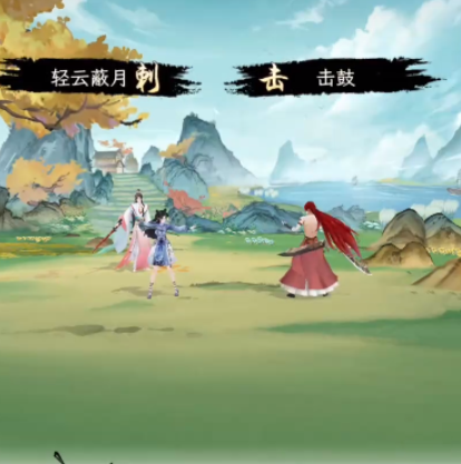 华夏千秋开局剧情怎么选 华夏千秋开局救哪些