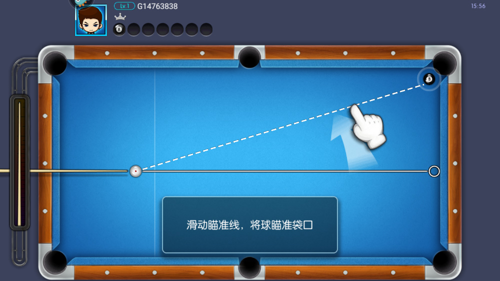 好玩的体育游戏下载
