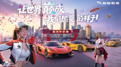 好玩的多人联机的驾驶游戏有什么 2025经典的多人赛车游戏手机版推荐截图