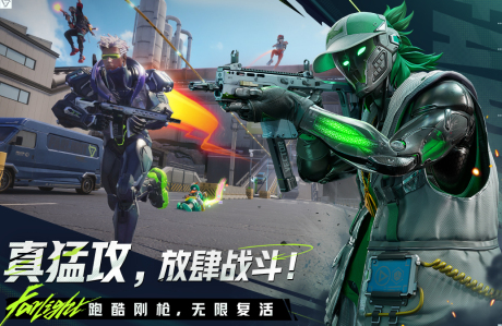 2025全部枪战游戏手机版分享 最精彩的高人气射击手游大介绍