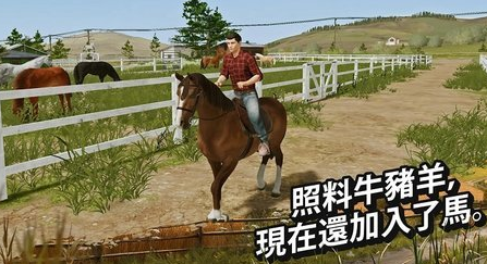 好玩的种田游戏哪里下载 2025火爆的的种田游戏手机版介绍截图