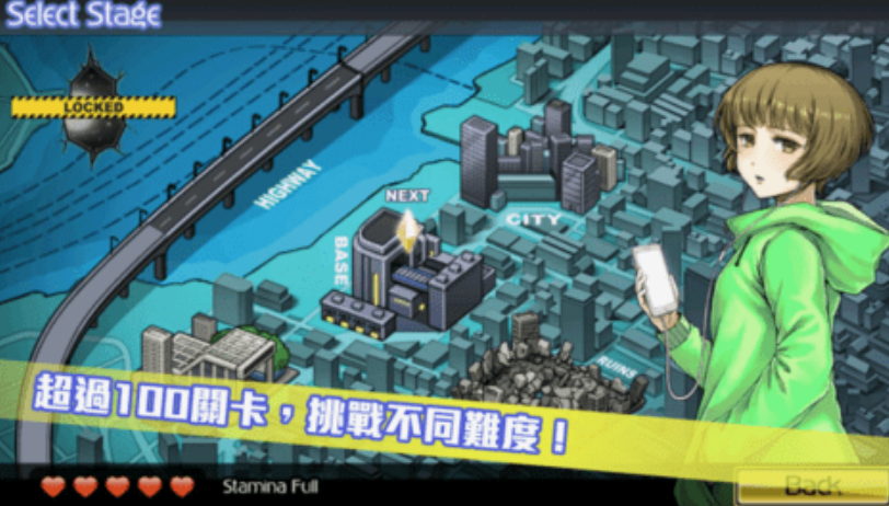 超次元游戏有没有 2025流行的超次元游戏分享截图