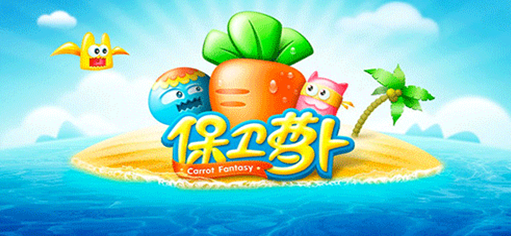 经典的休闲游戏手机版榜单合集 2025必玩的休闲游戏有哪几个截图