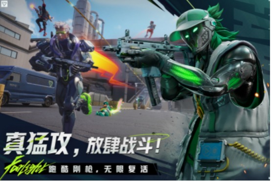 城市旅游推荐手游分享