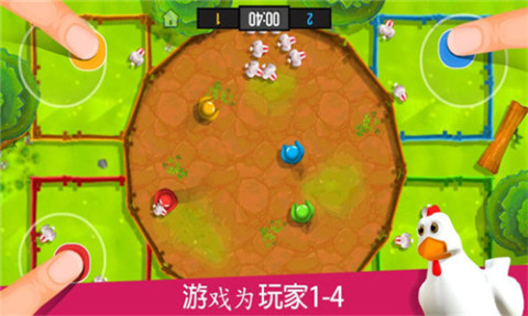 联机小游戏合集盘点