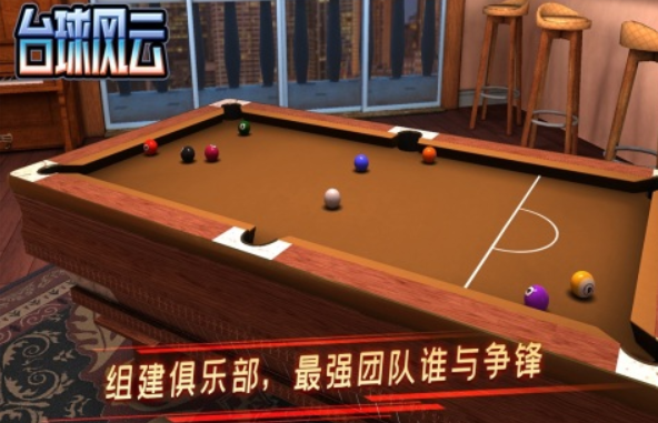 益智的双人的手机游戏有哪几款 2025有趣的两个人玩的小游戏下载推荐