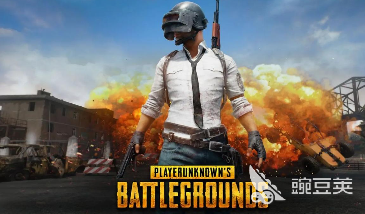 不用钱实用的PUBG加速器分享：稳定低延迟的加速工具对比