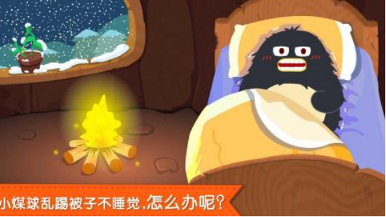 受欢迎的可爱宝贝游戏有哪些