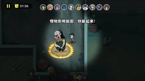 多人联机鬼游戏手机版大全