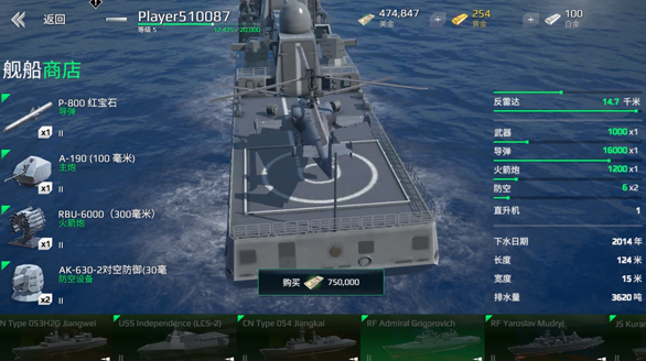 受欢迎的游戏软件榜单合集8 2025有趣的游戏before_2截图