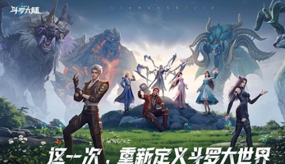 人气较高的平板游戏分享合辑 有趣的平板游戏榜单合集2025截图